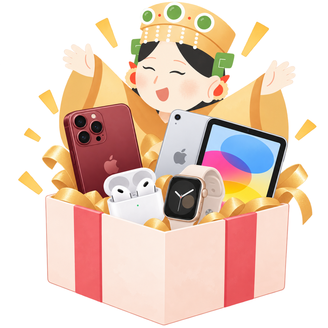點燈刮刮卡 抽 iPhone 18 Pro