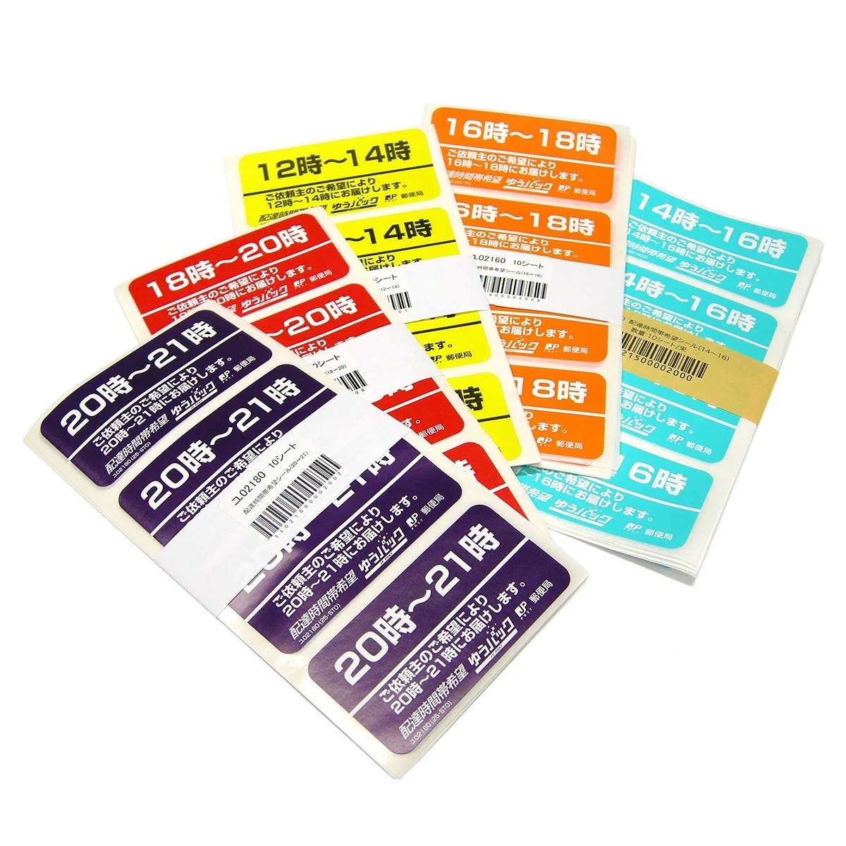 FADEBOMB JP Post Blank sticker pack