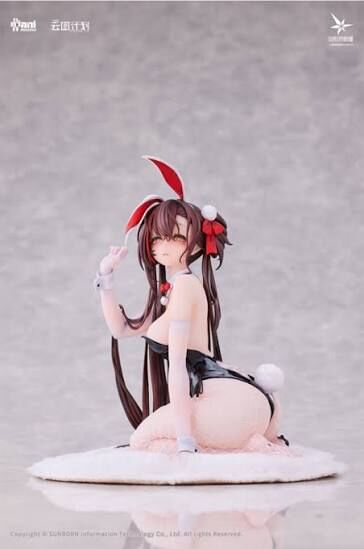 大漫匠 代理版 PVC 1/7 少女前線：雲圖計劃 絳雨 漣光浮艷