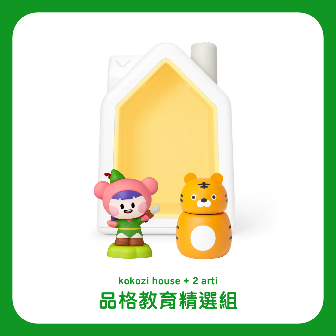 kokozi  品格教育精選組