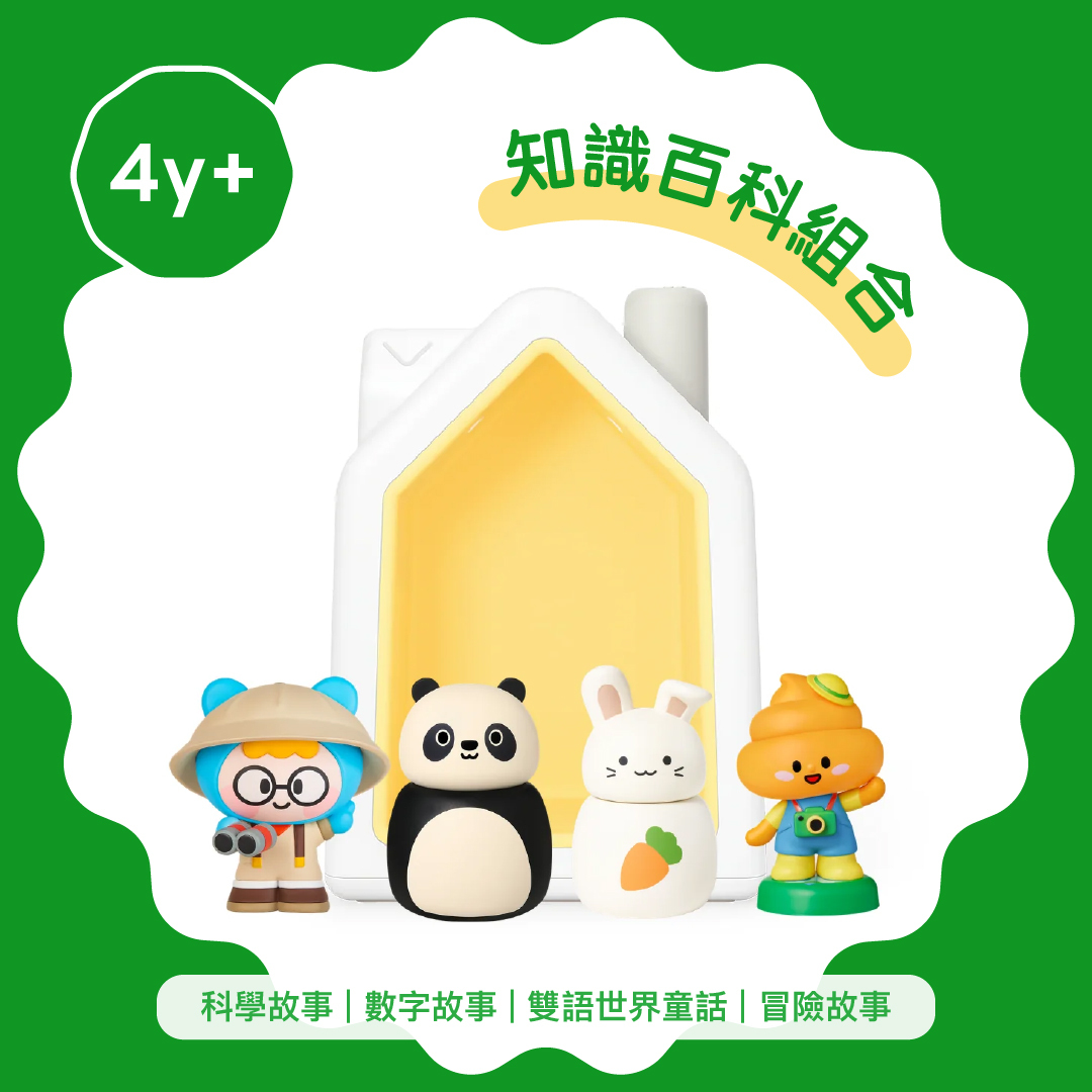 kokozi  知識百科組合【0-2歲】