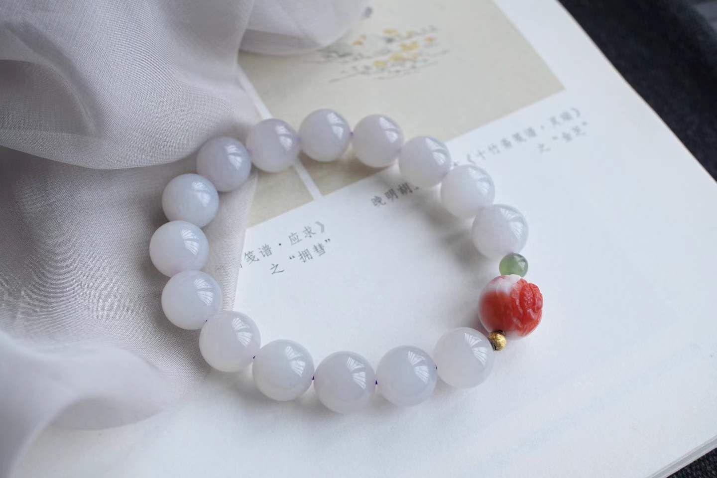 和田玉冰底煙紫圓珠單圈手串 (12mm直徑),天然和田玉軟玉