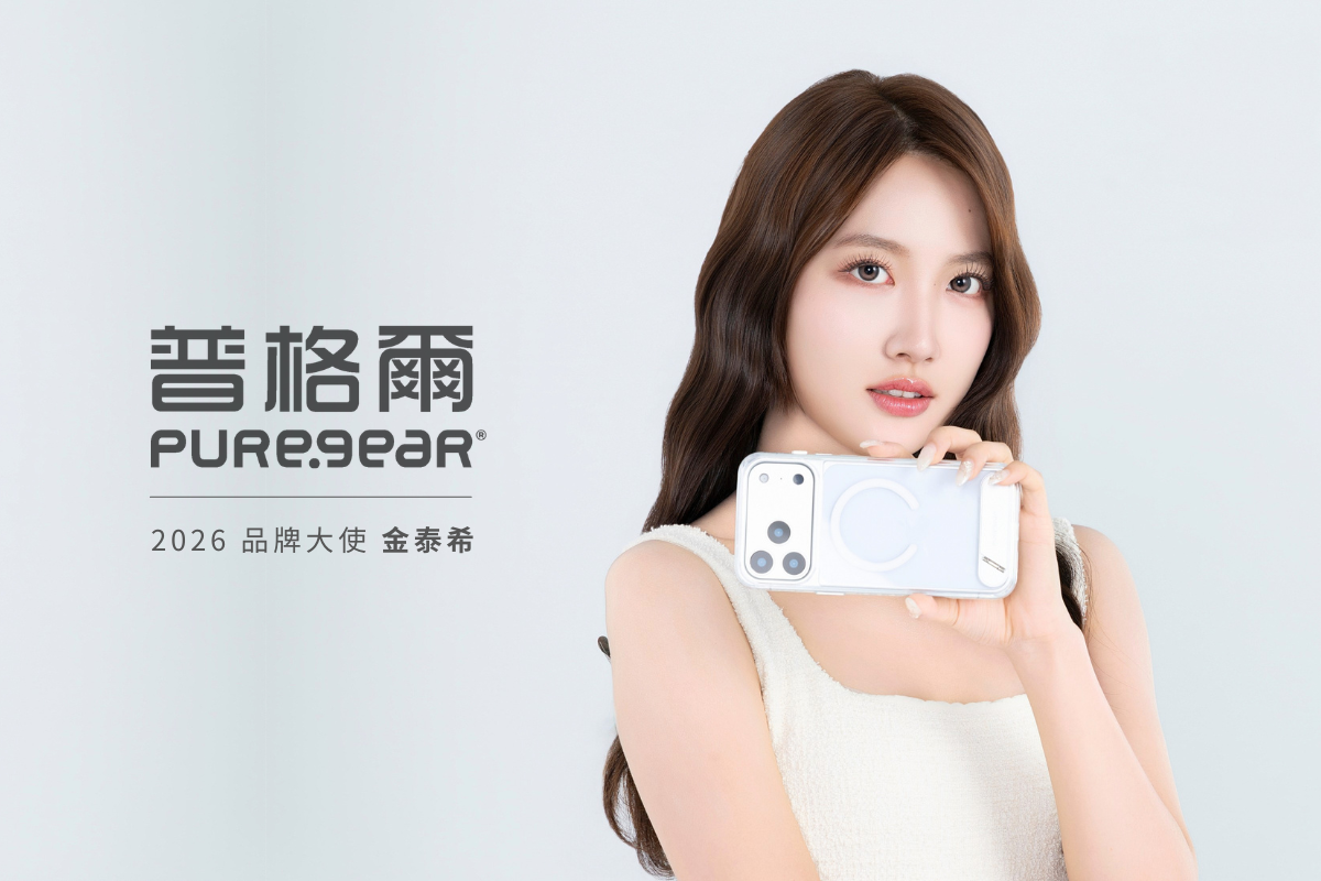 PUREGEAR 普格爾邀請韓國啦啦隊女孩金泰希擔任 2026 年度品牌大使,展現品牌手機配件的實用機能與日常風格。