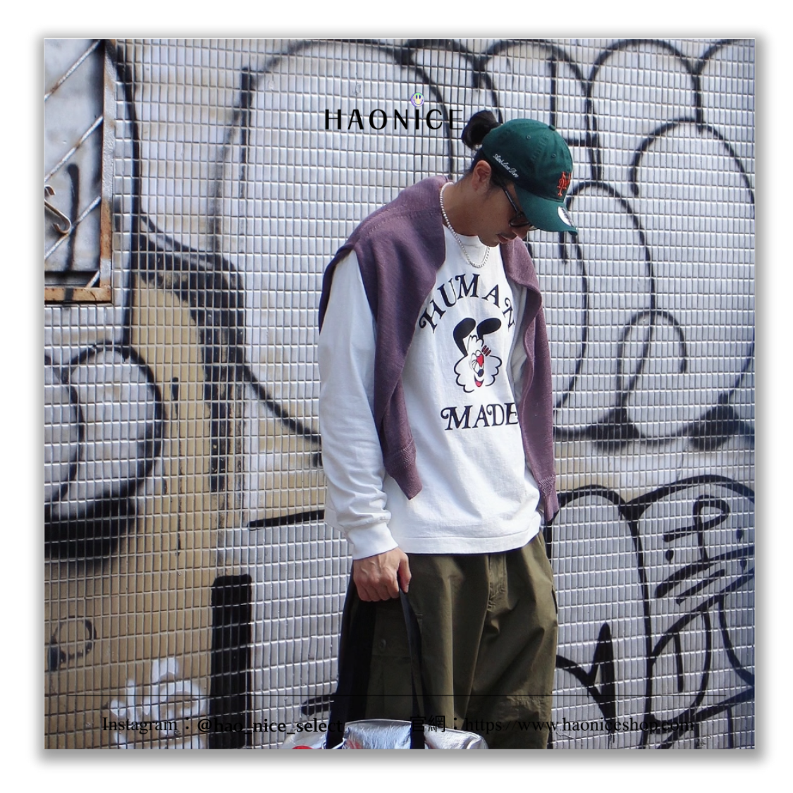 【HAO NICE】日系潮流🔥HUMAN MADE x Girls Don’t Cry 聯名 情人節 玩偶愛心logo 字母 素色 長袖 長T 大學T