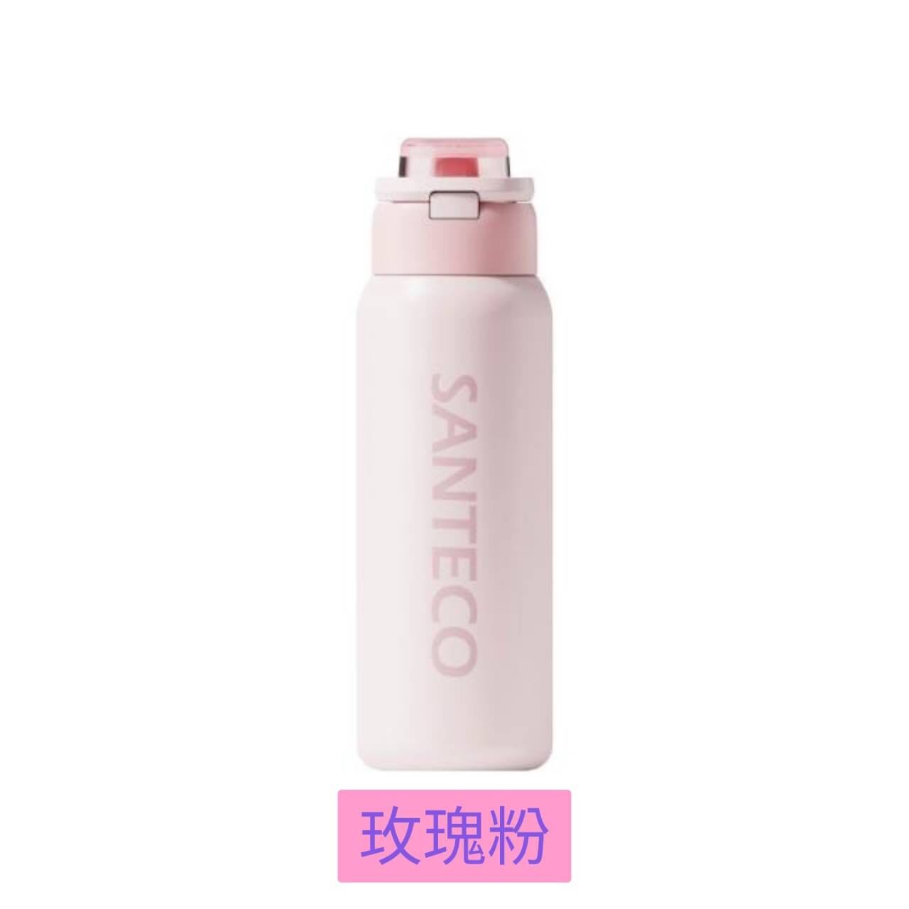 SANTECO Gemini 保溫瓶 10色