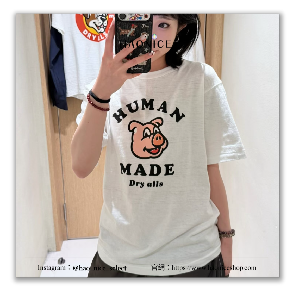 【HAO NICE】日系潮流🔥HUMAN MADE logo字母 豬豬🐽印花 素色 竹節棉短袖 短T