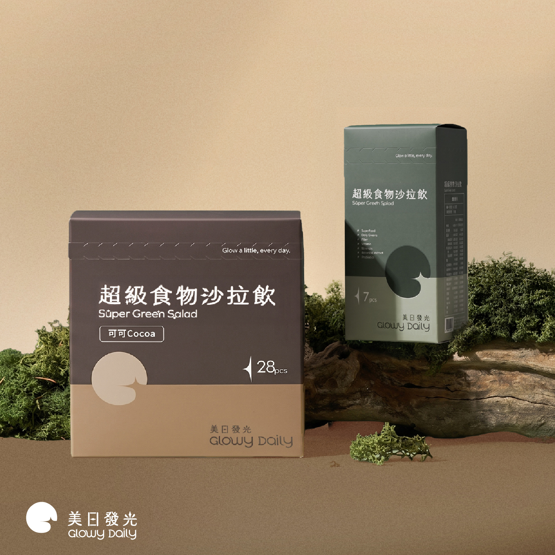 【首購推薦1+1】超級食物沙拉飲 可可28入＋抹茶7入