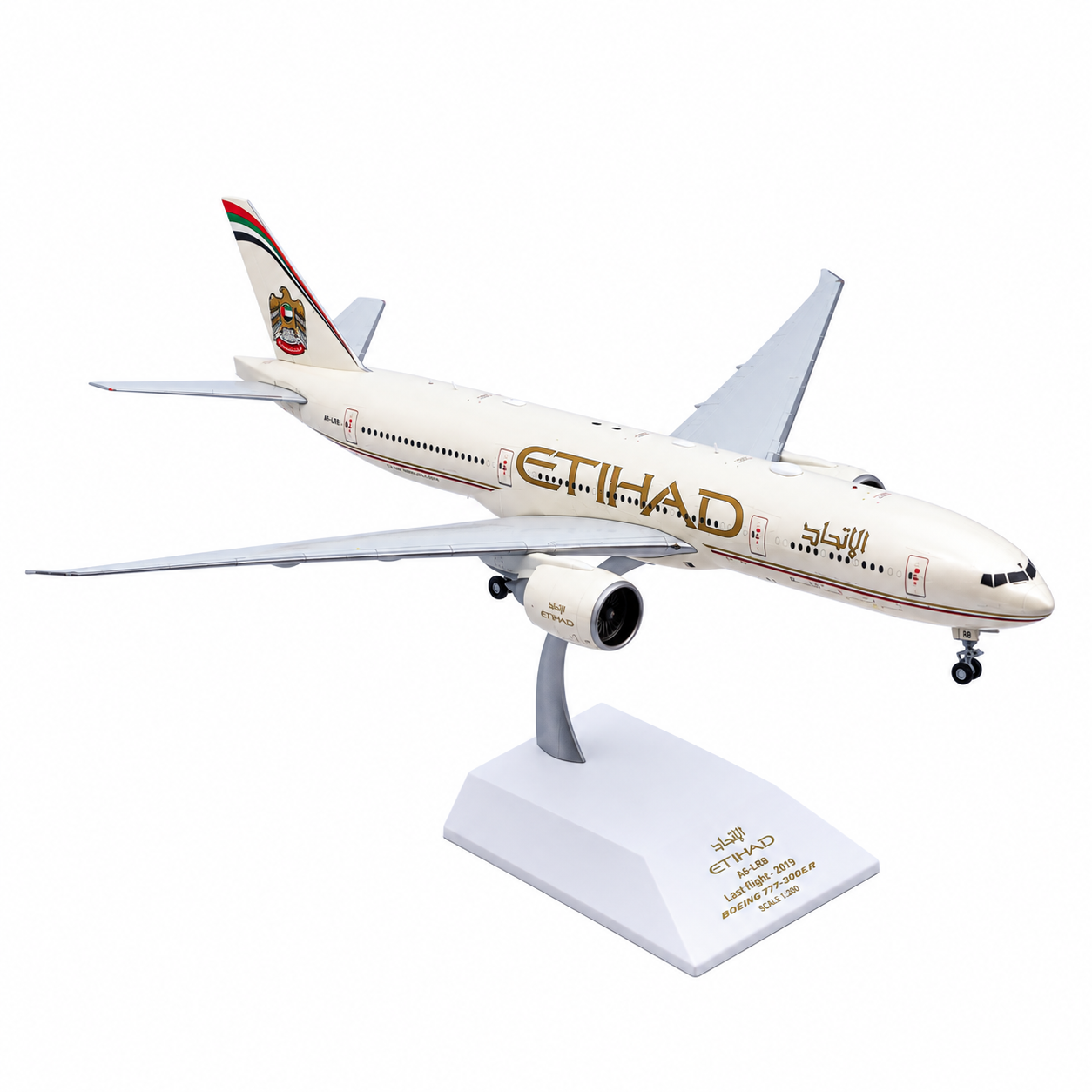JC wings 1/200 阿提哈德航空 波音777-200(LR) A6-LRB 舊標準塗裝 含蒙皮鑰匙圈