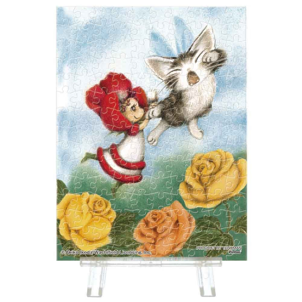 Wachifield "One More Time, Dance Party" (Mini size) (Transparent resin)