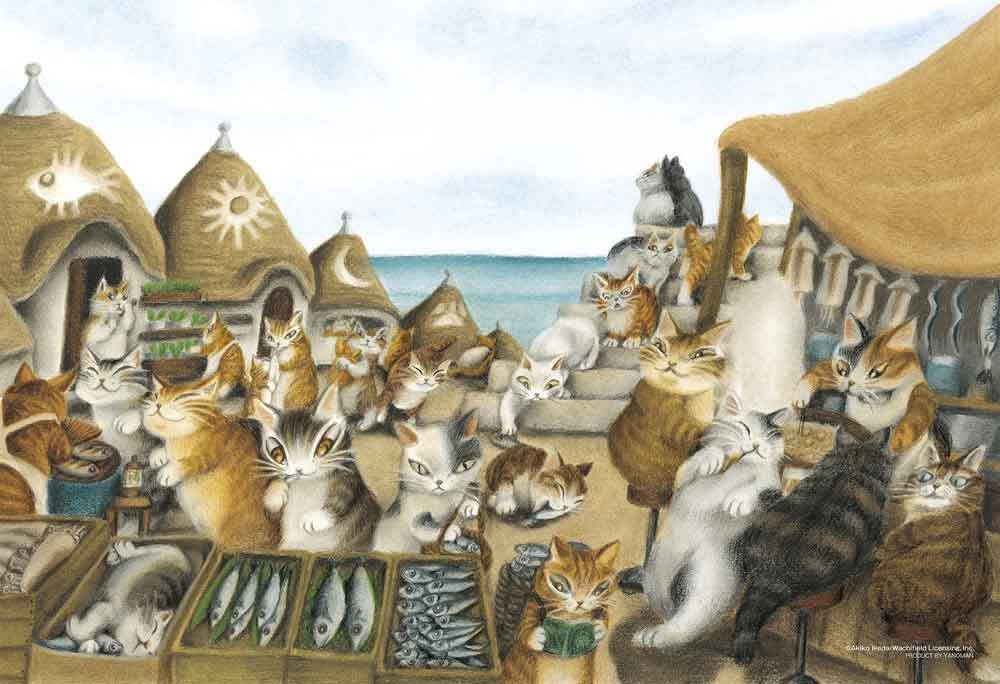 Rumors of Dayan's Cat Street