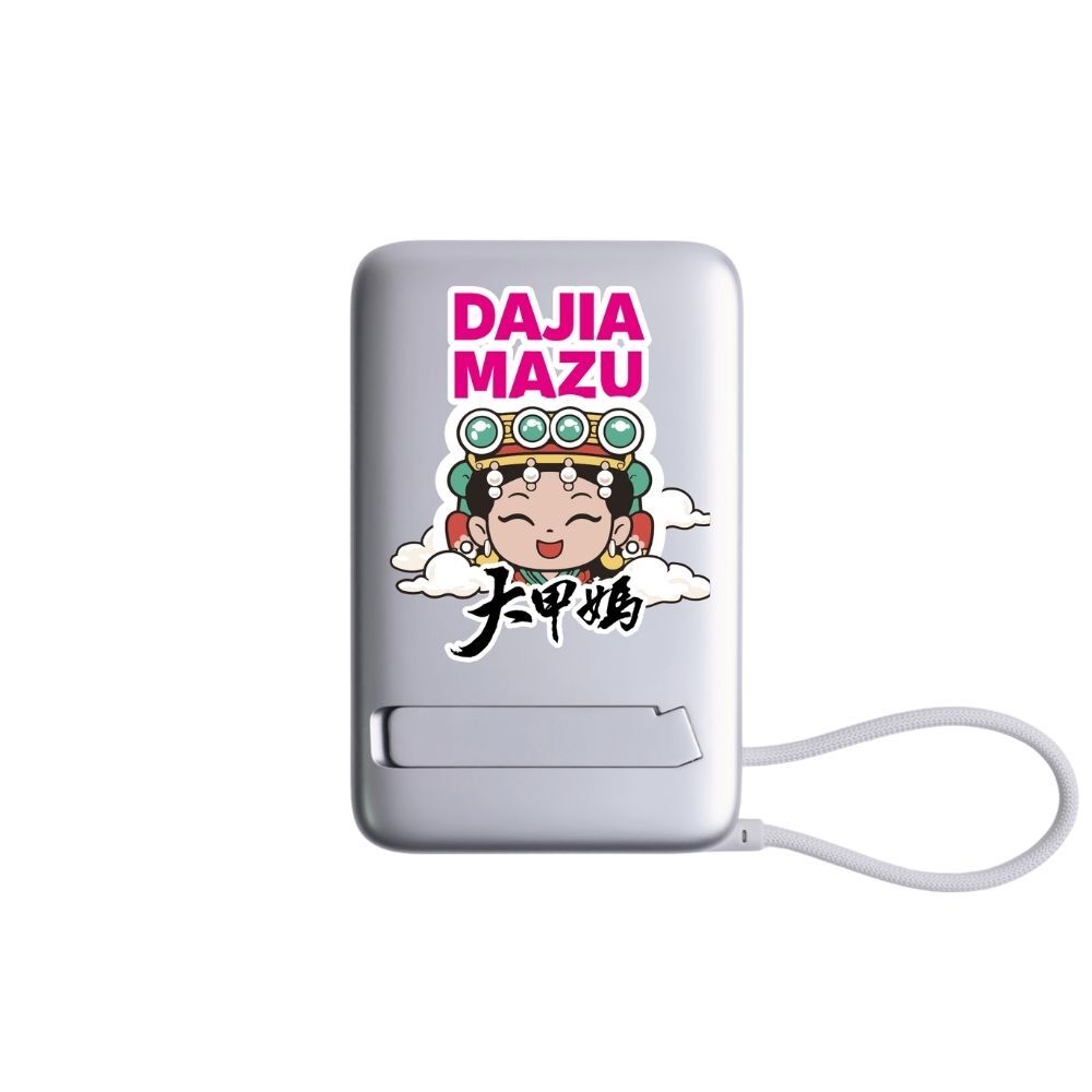 磁吸支架行動電源MagSafe / 大甲媽保庇(大甲鎮瀾宮)