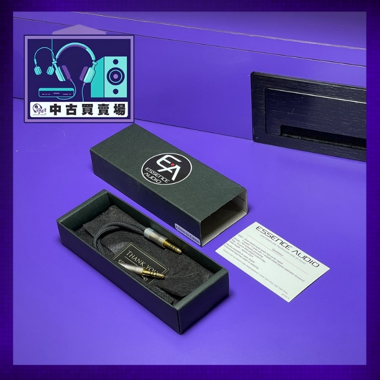 [中古買賣場] ESSENCE AUDIO 4.4 對錄線