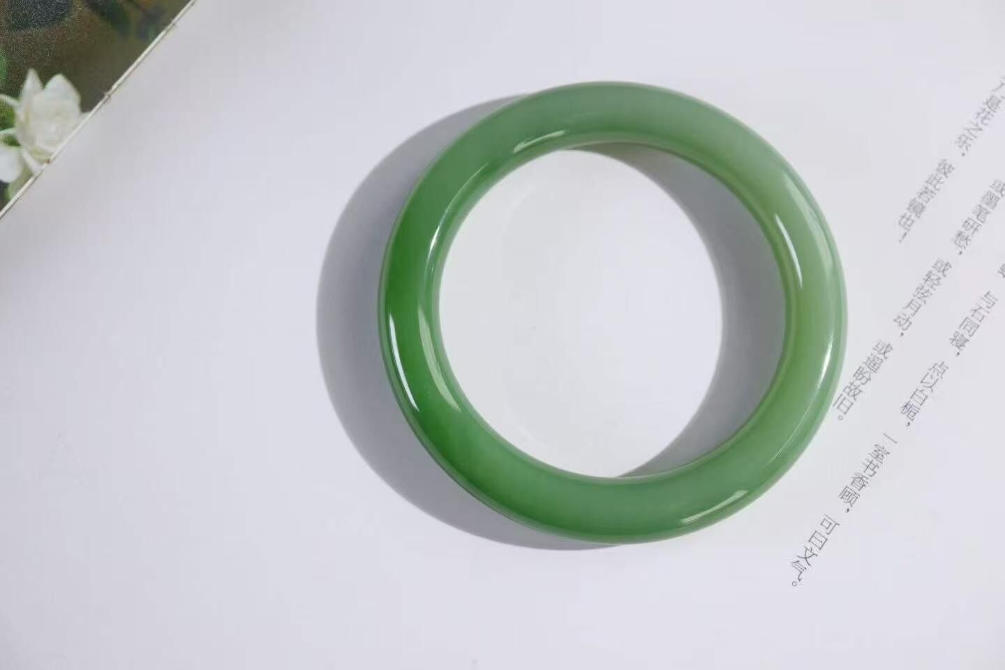 碧玉粉陽綠圓條和田玉手鐲,天然和田玉軟玉