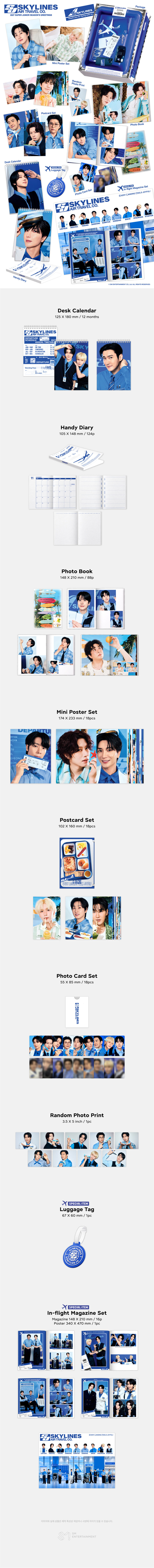 [PRE-ORDER] 2027 Super Junior Season's Greetings + Wall Calendar Set