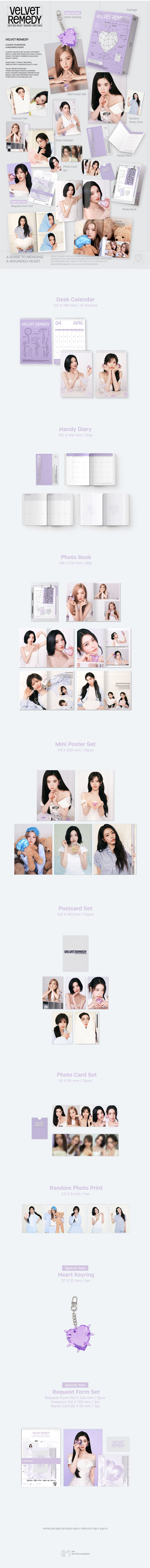 [PRE-ORDER] 2027 Red Velvet Season's Greetings + Wall Calendar Set