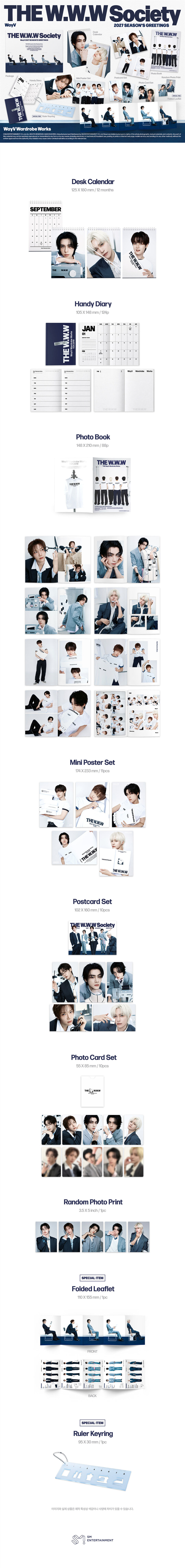 [PRE-ORDER] 2027 WayV Season's Greetings + Wall Calendar Set