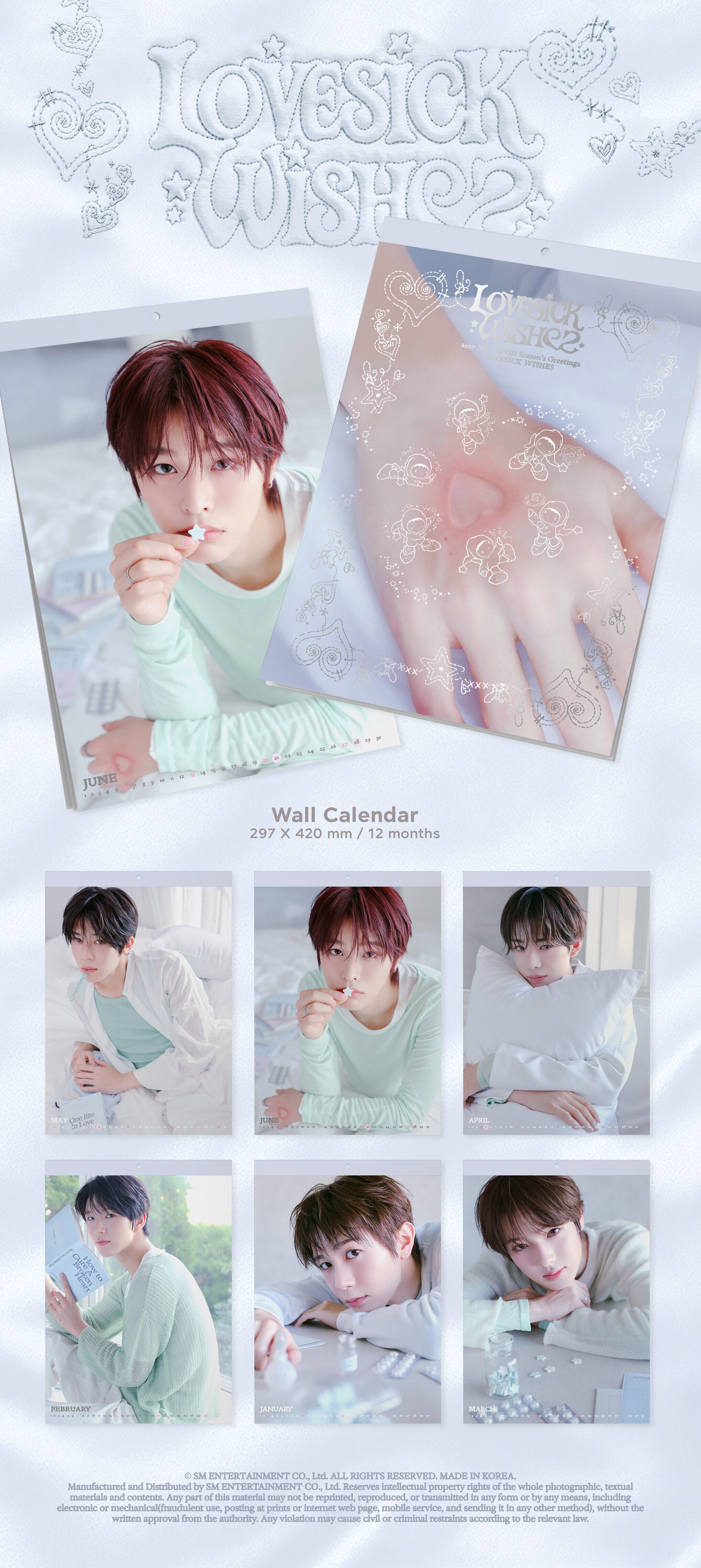 [PRE-ORDER] 2027 NCT WISH Season's Greetings + Wall Calendar Set