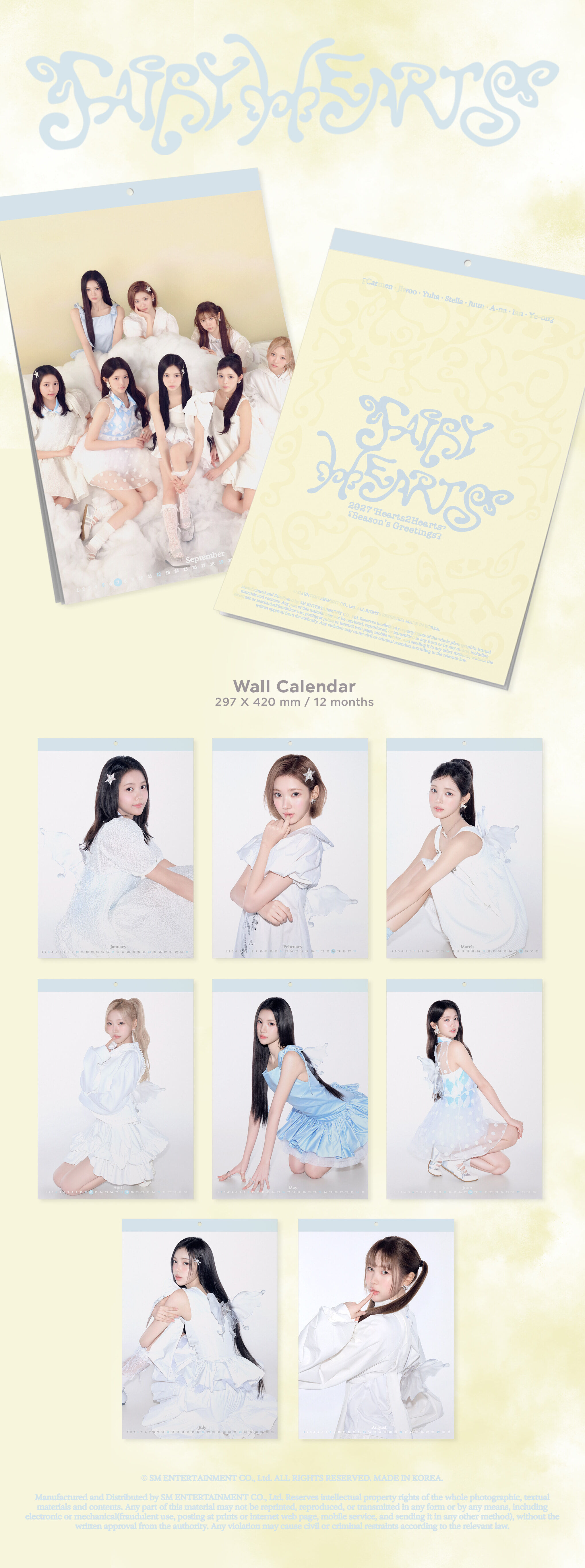 [PRE-ORDER] 2027 Hearts2Hearts Season's Greetings + Wall Calendar Set