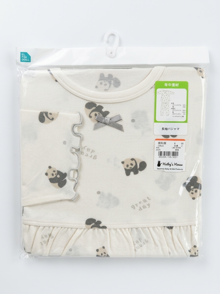 【Nishimatsuya】Ruffle Hem Panda Kids Long-Sleeve Pajamas Set