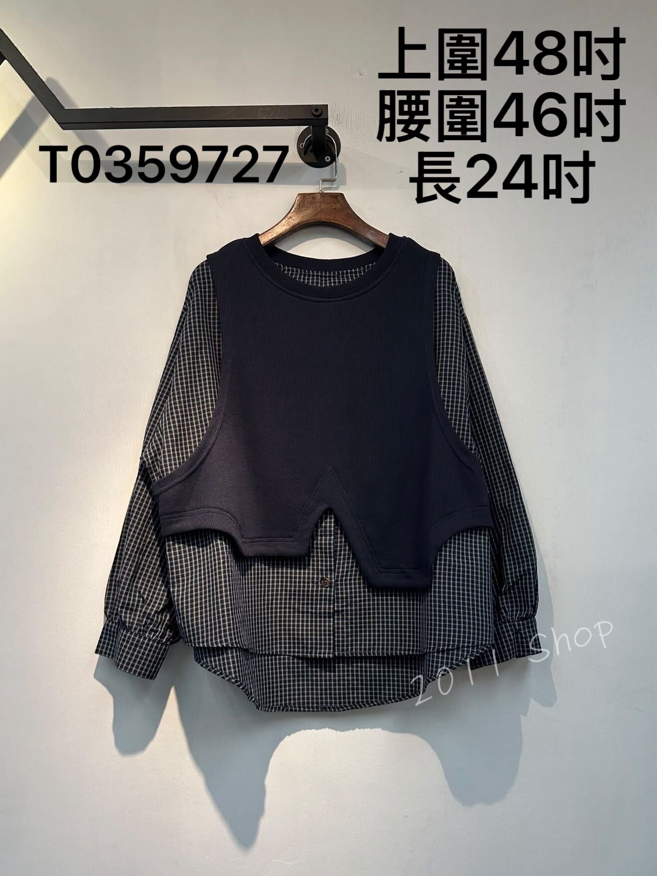 針織外搭假兩件格仔恤衫料TOP  上圍48吋 腰圍46吋 長24吋  T0359727