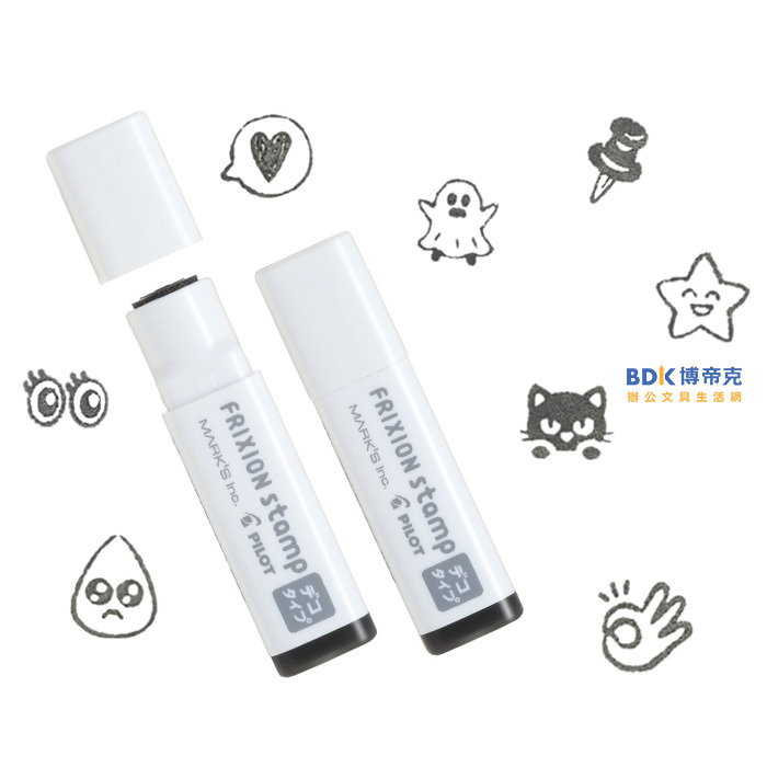 PILOT 百樂文具 FRIXION stamp 魔擦印章 MARK'S FRX-STM 系列
