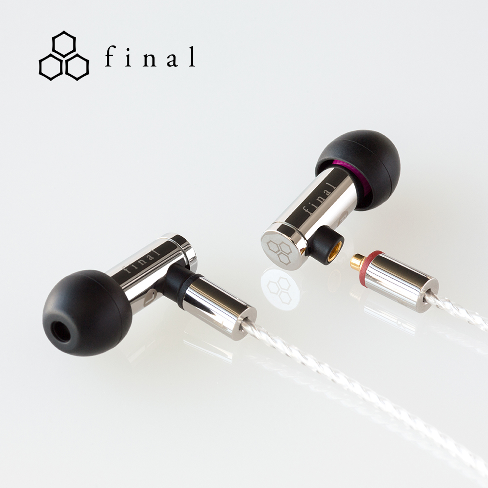 【final】E5000 可換線入耳動圈