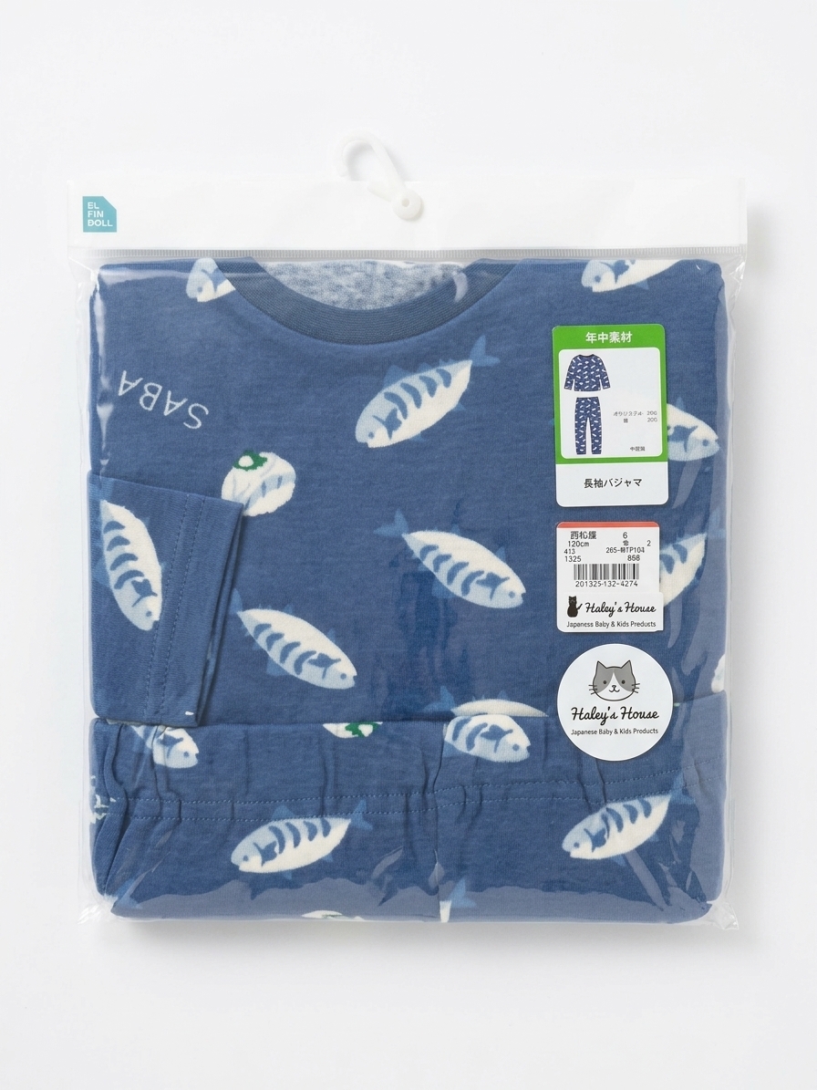 【Nishimatsuya】Saba Sushi Kids Long-Sleeve Pajamas Set