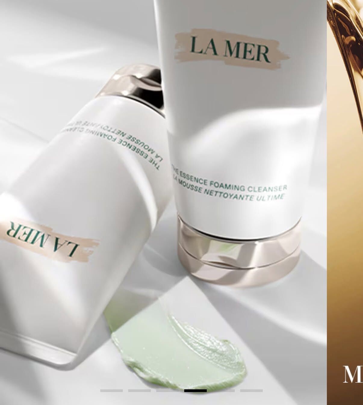 【現貨】LA MER 海洋拉娜 新版 深海極效潔顏乳霜 30ml