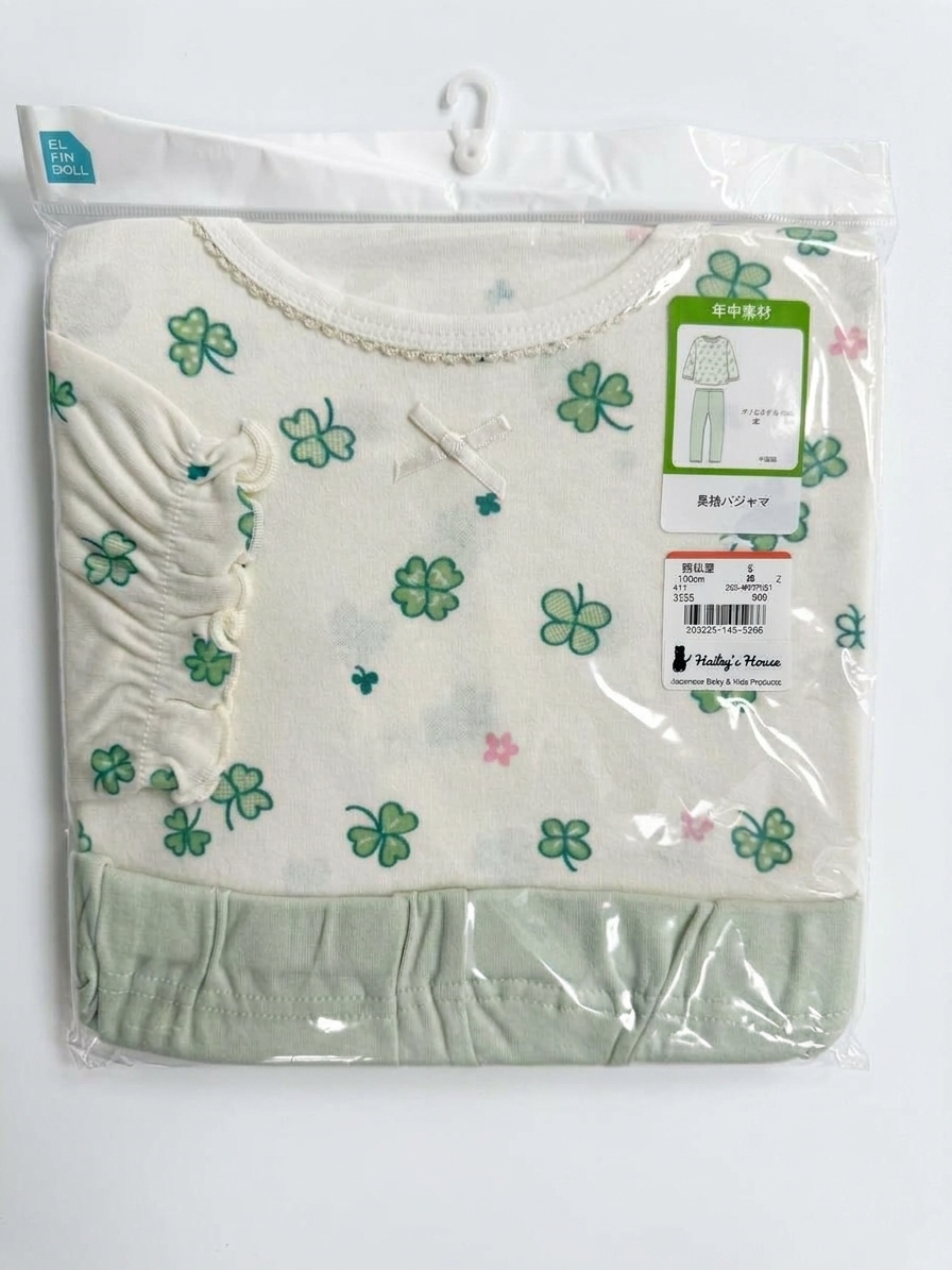 【Nishimatsuya】Fresh Clover Lace & Frill Cuffs Kids Long-Sleeve Pajamas Set