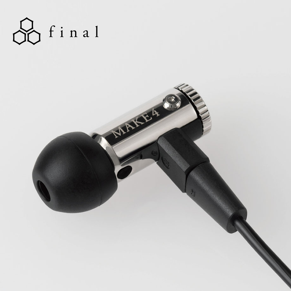 【final】MAKE4 自調音耳機