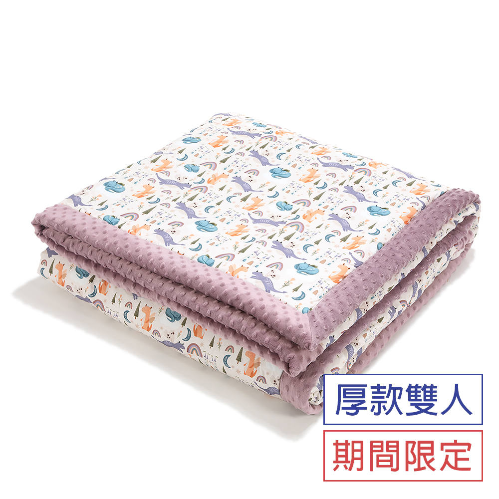 La Millou波蘭 暖膚豆豆毯雙人款(210x220cm)｜肚肚胖火龍｜法式香檳紫