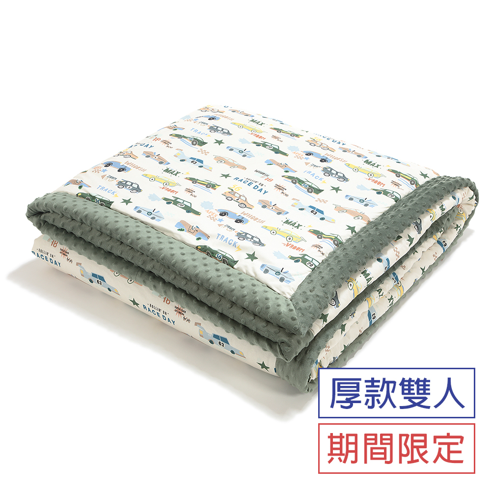 La Millou波蘭 暖膚豆豆毯雙人款(210x220cm)｜賽車總動員｜抹茶鮮牛奶