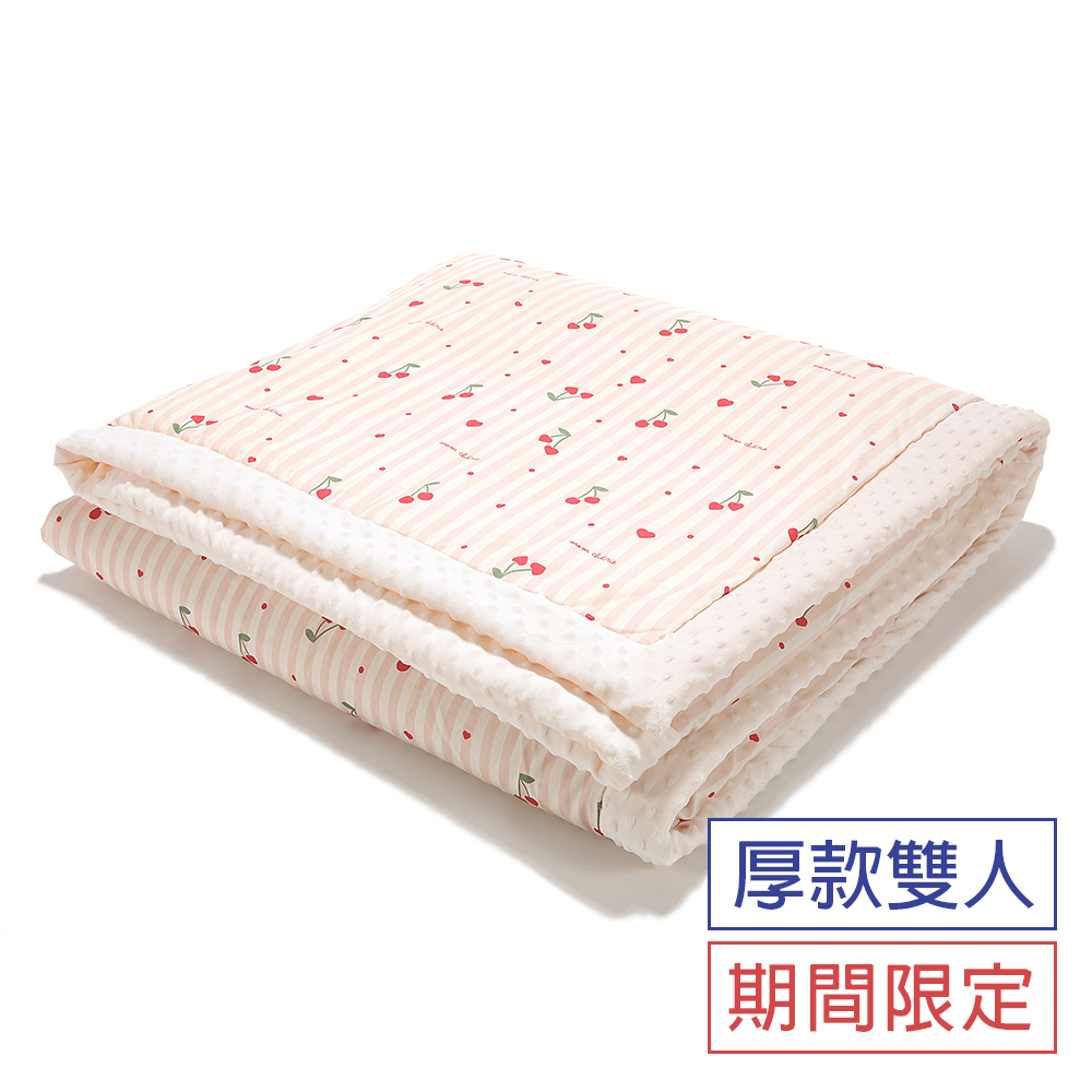 La Millou波蘭 暖膚豆豆毯雙人款(210x220cm)｜櫻桃戀曲｜雲朵白