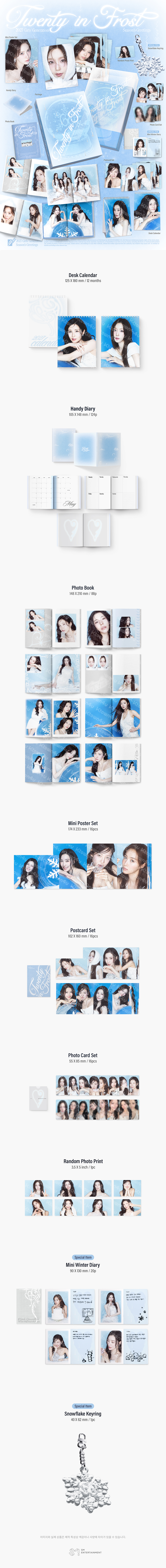 [PRE-ORDER] TINGI | 2027 Girls' Generation Season's Greetings