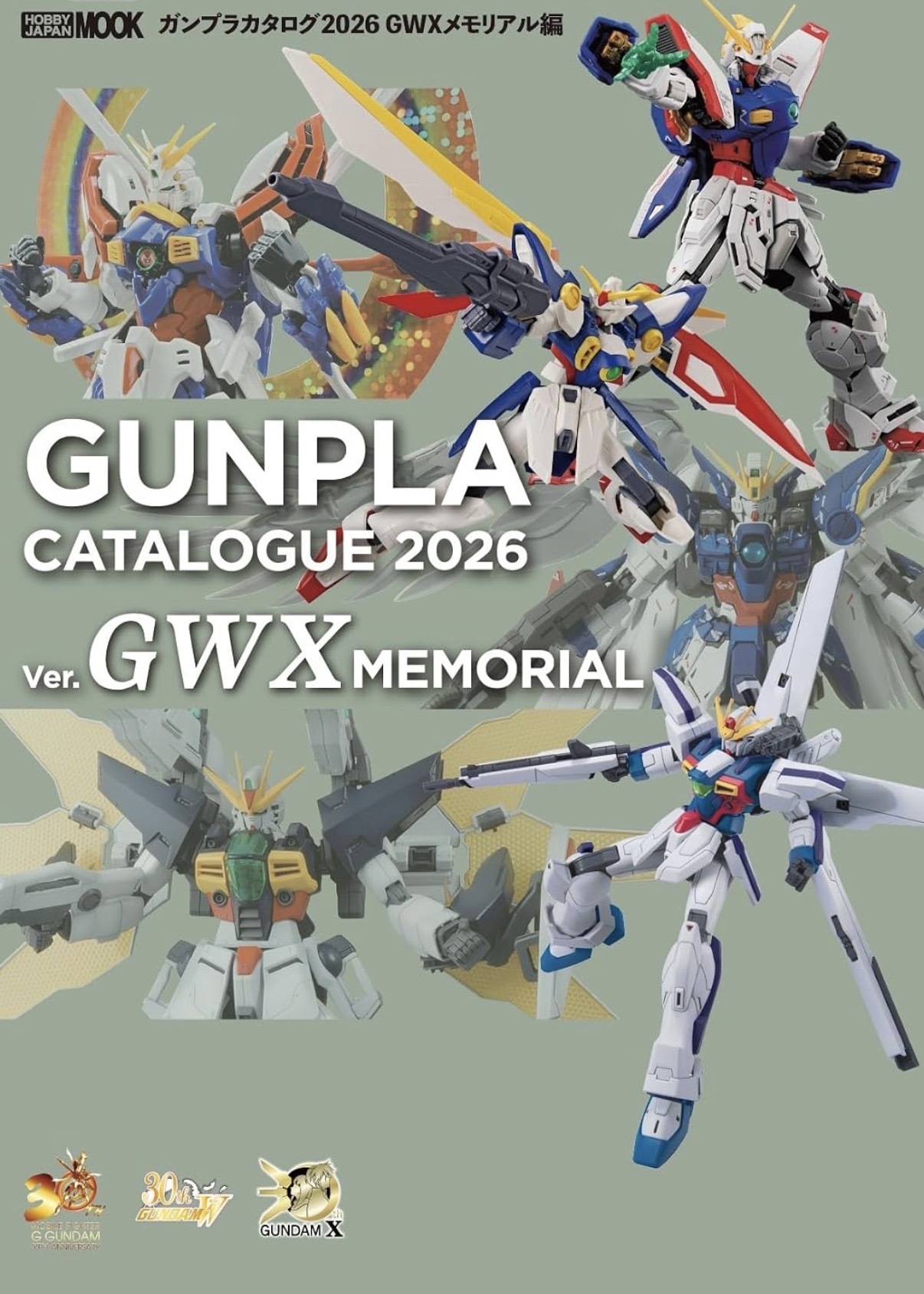 現貨 GUNPLA CATALOGUE 2026 GWX MEMORIAL