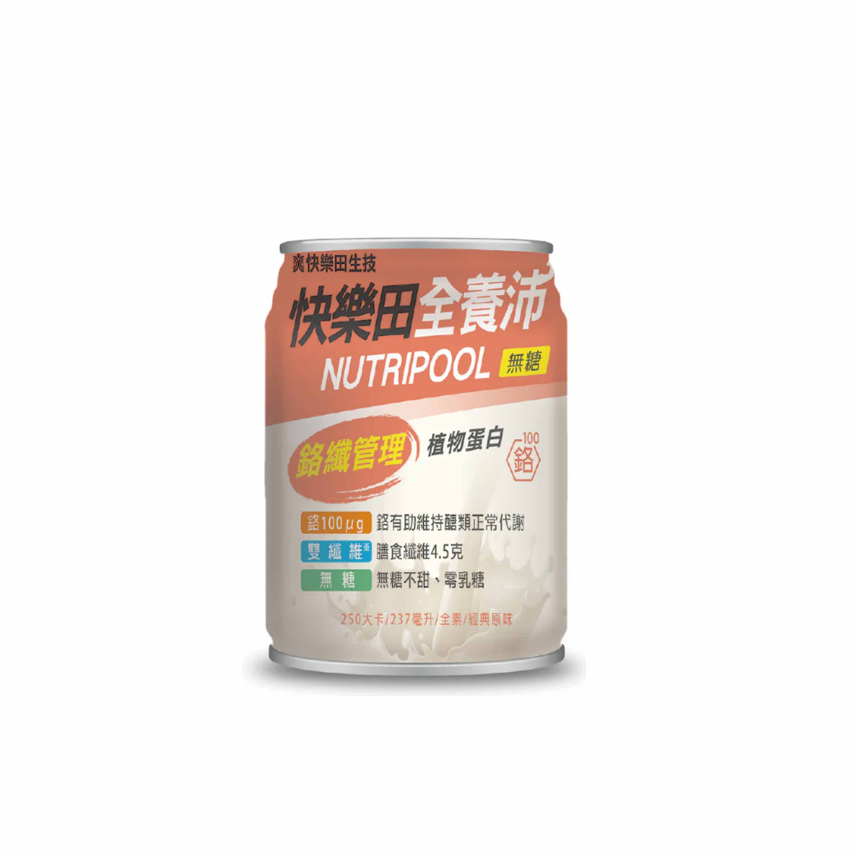 快樂田全養沛 鉻纖管理配方 (24入/箱)