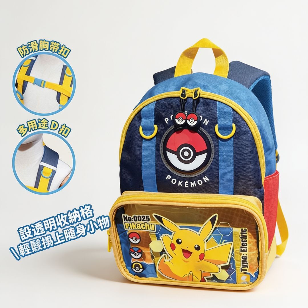 Pokémon 寵物小精靈  小童背包