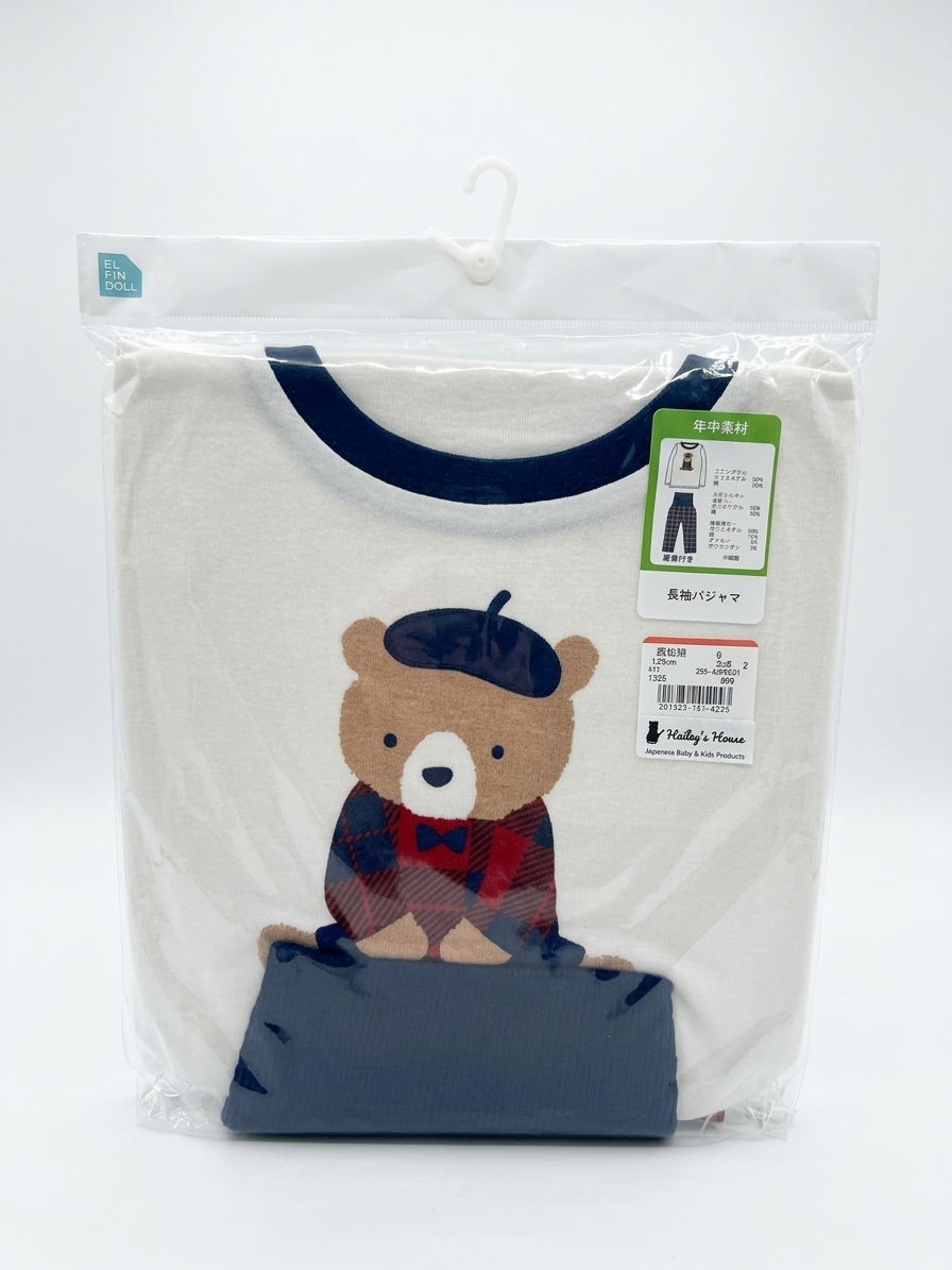 【Nishimatsuya】British Artist Bear High-Waist Belly Guard Kids Pajamas Set