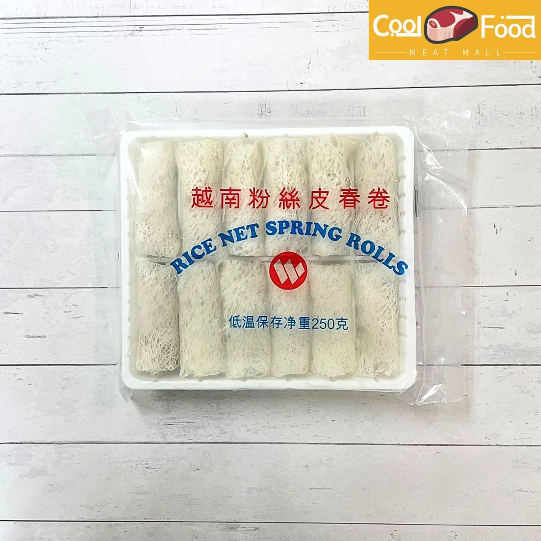 Vietnam rice net spring rolls(12pcs) (Frozen)