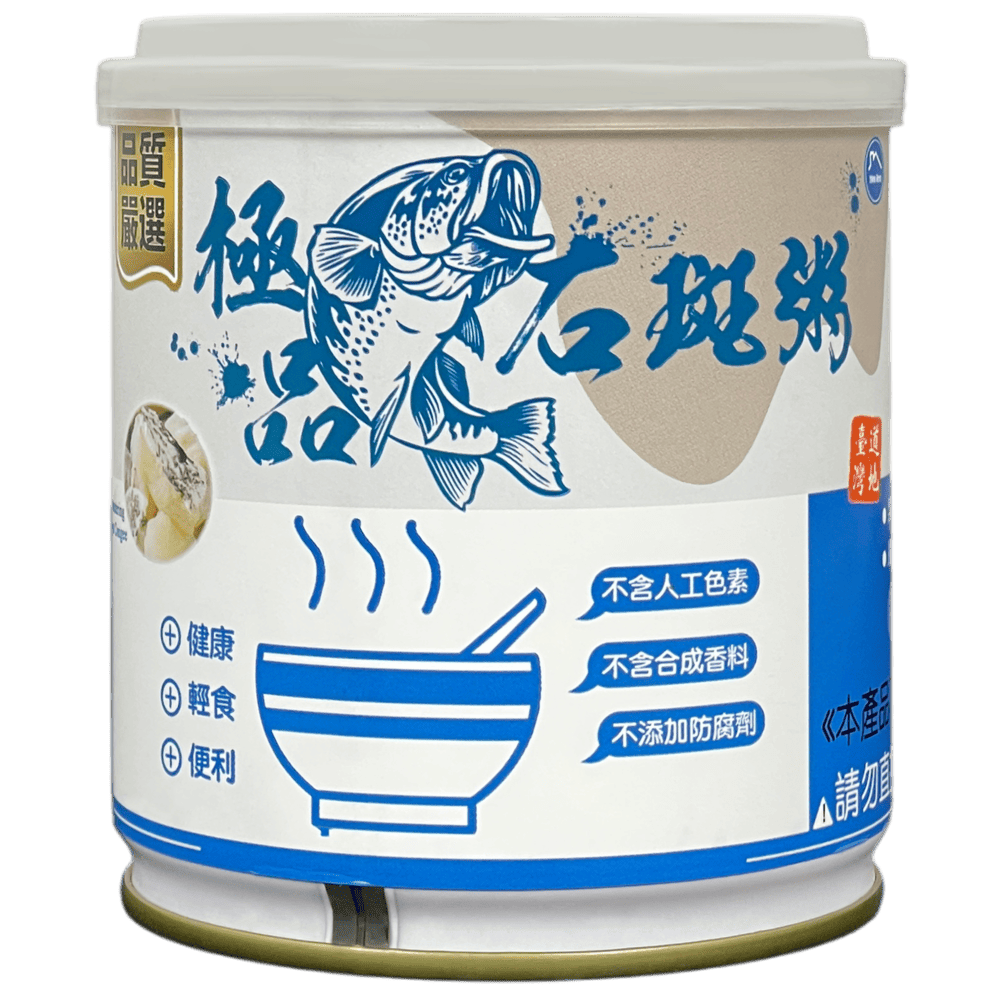 【松葉】極品石斑粥300g/罐