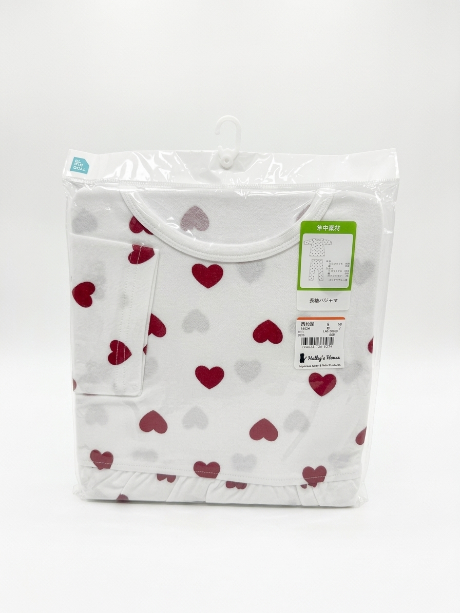 【Nishimatsuya】Ruffle Hem Burgundy Heart Kids Long-Sleeve Pajamas Set