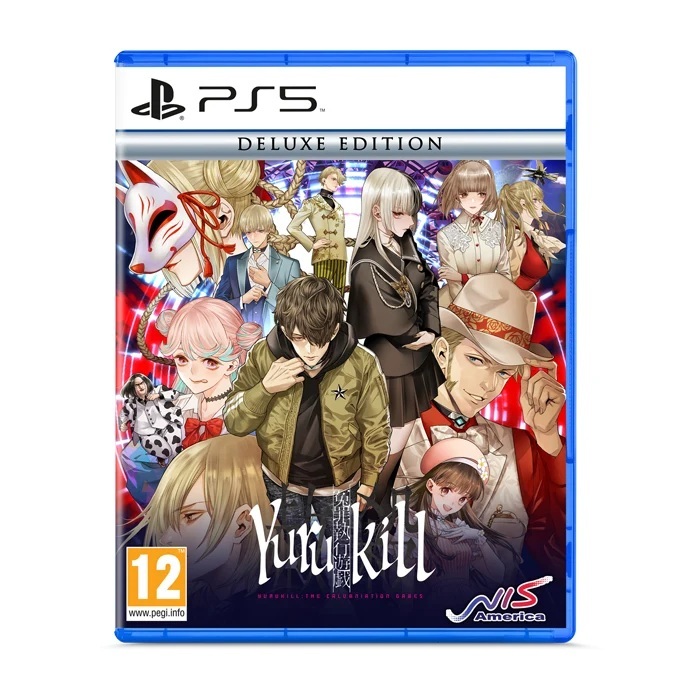 PS5 Yurukill The Calumniation Games