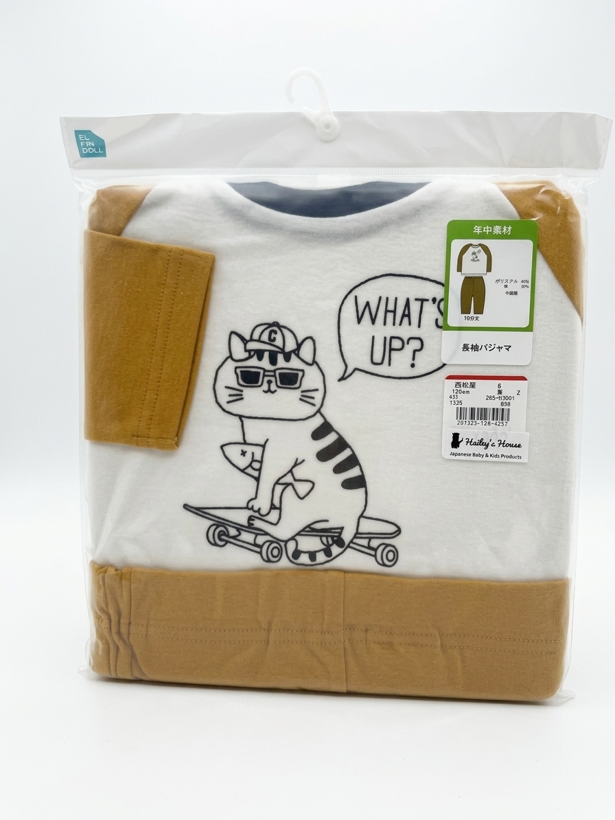 【Nishimatsuya】Skateboard Cool Cat Kids Long-Sleeve Pajamas Set