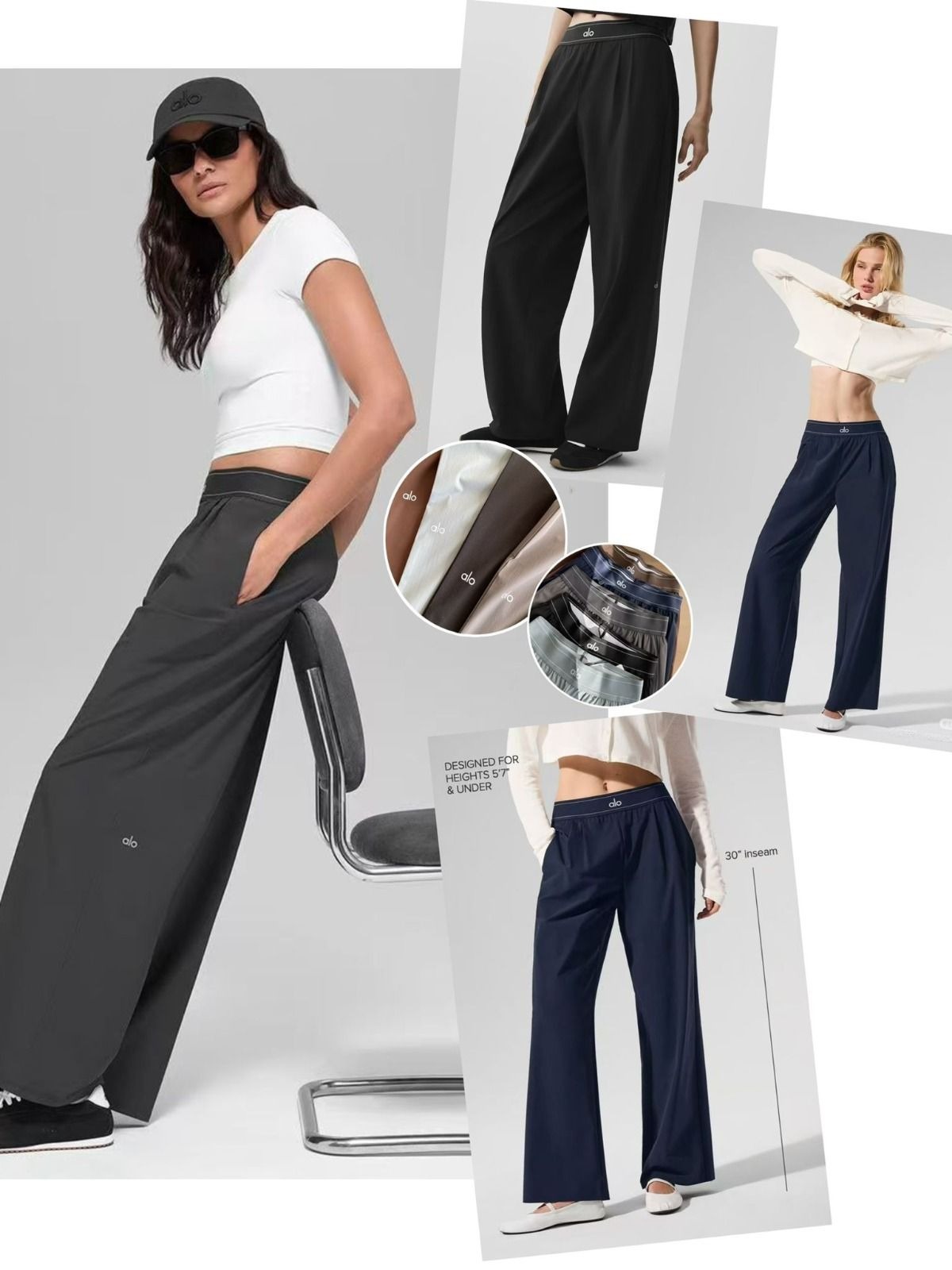Alo Yoga Suit Up Trouser｜闊腿界天花板 十月團