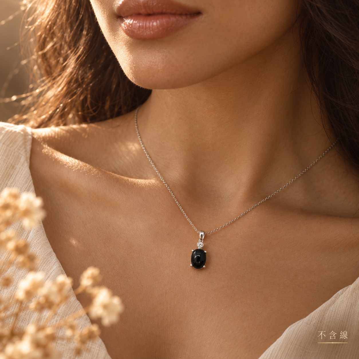 Stone of Wealth | Golden Fortune Pendant