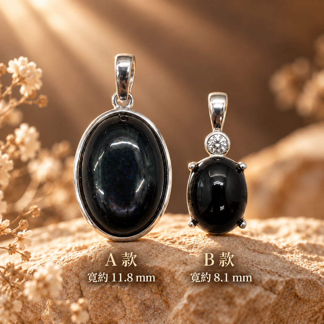 Stone of Wealth | Golden Fortune Pendant