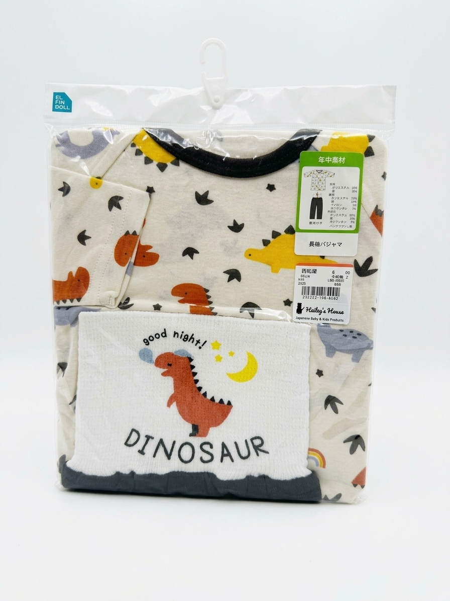 【Nishimatsuya】Good Night Dinosaur High-Waist Belly Guard Kids Pajamas Set