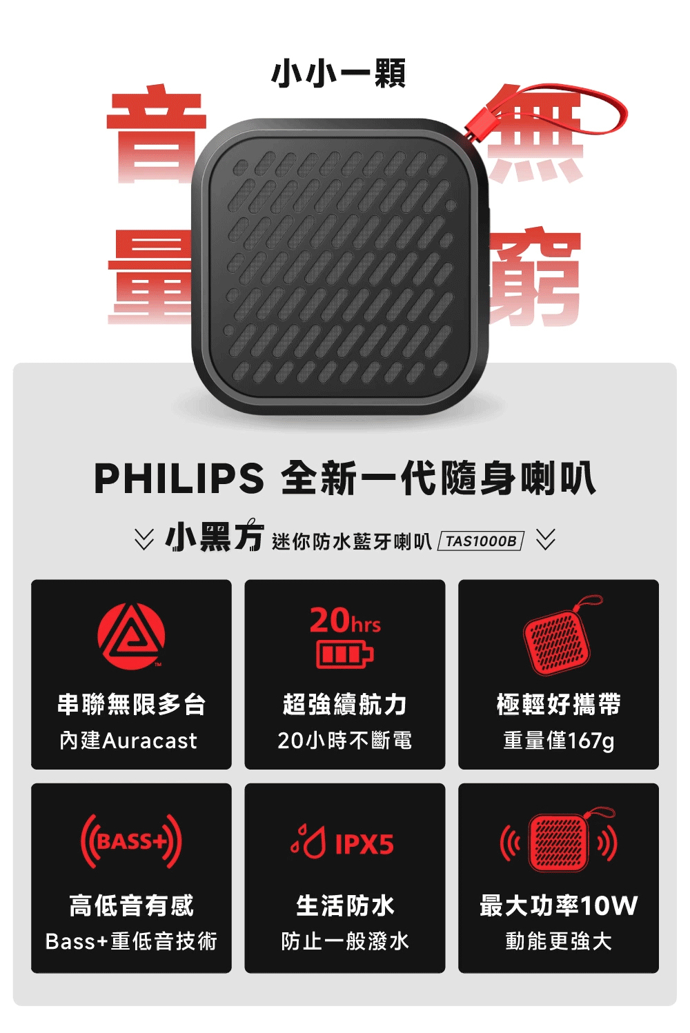 RingConn Gen 3 AI 智慧戒指加購小黑方