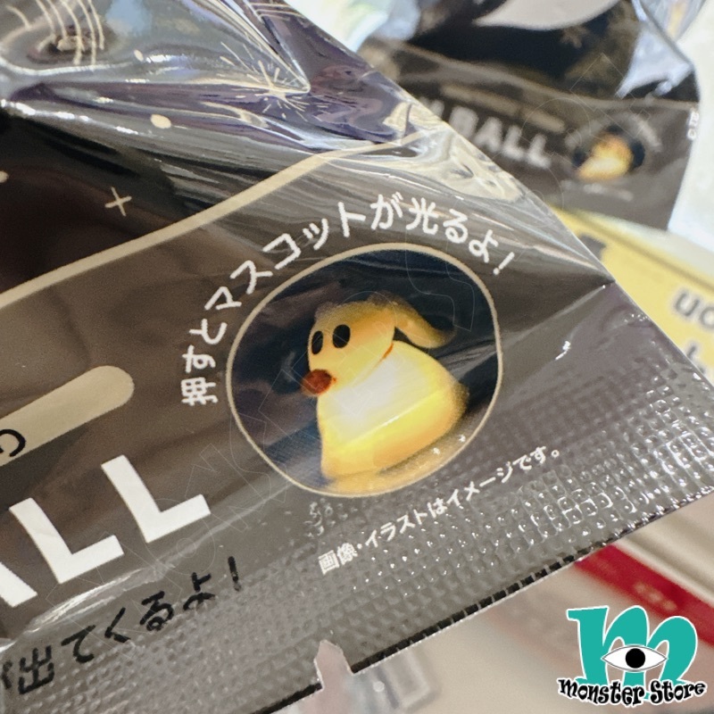怪誕城之夜Zero發光浴鹽