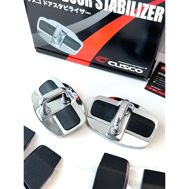 CUSCO 車門平衡鎖 泛用型
